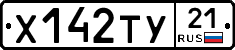 %D0%A5142%D0%A2%D0%A321
