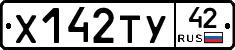 %D0%A5142%D0%A2%D0%A342