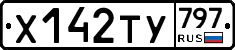 %D0%A5142%D0%A2%D0%A3797
