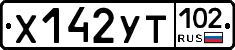 %D0%A5142%D0%A3%D0%A2102