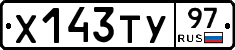 %D0%A5143%D0%A2%D0%A397