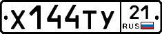 %D0%A5144%D0%A2%D0%A321
