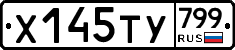 %D0%A5145%D0%A2%D0%A3799