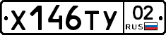 %D0%A5146%D0%A2%D0%A302
