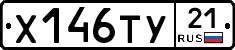 %D0%A5146%D0%A2%D0%A321