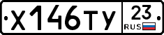 %D0%A5146%D0%A2%D0%A323