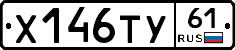 %D0%A5146%D0%A2%D0%A361
