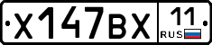 %D0%A5147%D0%92%D0%A511