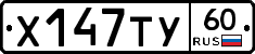 %D0%A5147%D0%A2%D0%A360