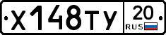 %D0%A5148%D0%A2%D0%A320