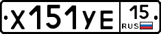 %D0%A5151%D0%A3%D0%9515