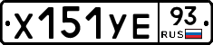 %D0%A5151%D0%A3%D0%9593