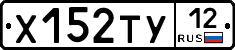 %D0%A5152%D0%A2%D0%A312