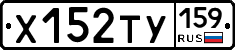 %D0%A5152%D0%A2%D0%A3159