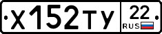 %D0%A5152%D0%A2%D0%A322