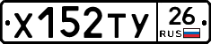 %D0%A5152%D0%A2%D0%A326