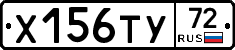 %D0%A5156%D0%A2%D0%A372
