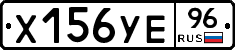 %D0%A5156%D0%A3%D0%9596