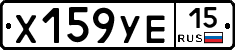 %D0%A5159%D0%A3%D0%9515