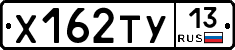 %D0%A5162%D0%A2%D0%A313