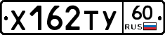 %D0%A5162%D0%A2%D0%A360