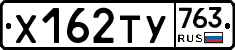 %D0%A5162%D0%A2%D0%A3763