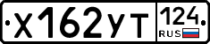 %D0%A5162%D0%A3%D0%A2124