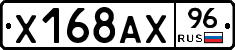 %D0%A5168%D0%90%D0%A596