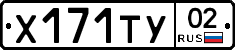 %D0%A5171%D0%A2%D0%A302