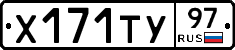 %D0%A5171%D0%A2%D0%A397