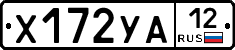 %D0%A5172%D0%A3%D0%9012