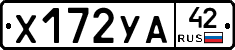 %D0%A5172%D0%A3%D0%9042
