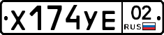 %D0%A5174%D0%A3%D0%9502