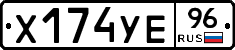 %D0%A5174%D0%A3%D0%9596