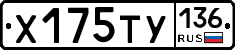 %D0%A5175%D0%A2%D0%A3136