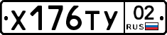 %D0%A5176%D0%A2%D0%A302