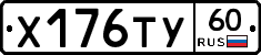 %D0%A5176%D0%A2%D0%A360