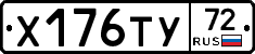 %D0%A5176%D0%A2%D0%A372