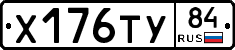 %D0%A5176%D0%A2%D0%A384