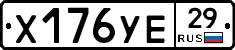 %D0%A5176%D0%A3%D0%9529