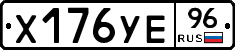 %D0%A5176%D0%A3%D0%9596