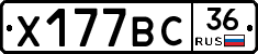 %D0%A5177%D0%92%D0%A136