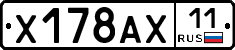 %D0%A5178%D0%90%D0%A511