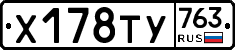 %D0%A5178%D0%A2%D0%A3763