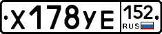 %D0%A5178%D0%A3%D0%95152