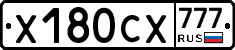 %D0%A5180%D0%A1%D0%A5777