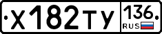 %D0%A5182%D0%A2%D0%A3136