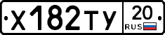 %D0%A5182%D0%A2%D0%A320