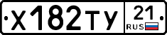 %D0%A5182%D0%A2%D0%A321