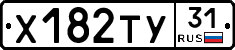 %D0%A5182%D0%A2%D0%A331